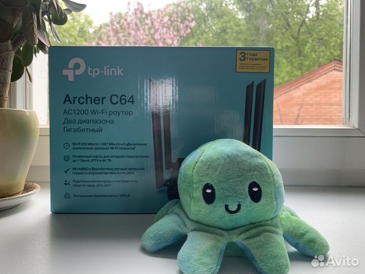 Tp link archer c64