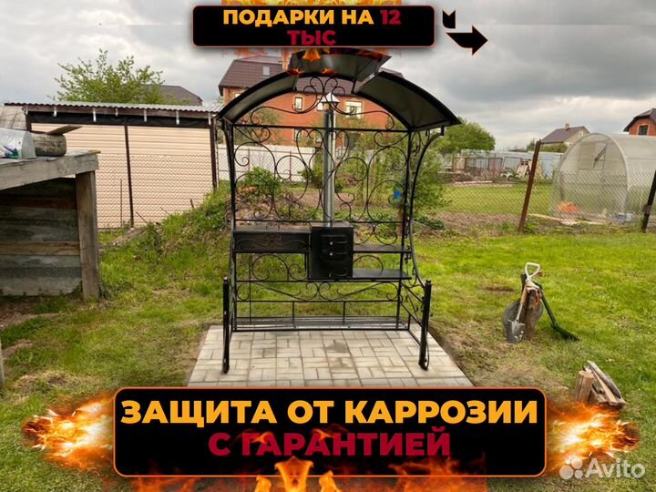 Кованый мангал / Мангалы с крышей