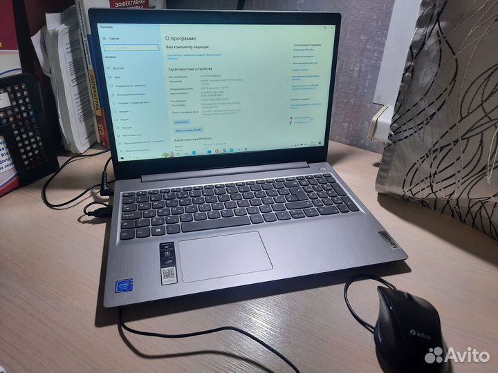 Ноутбук lenovo