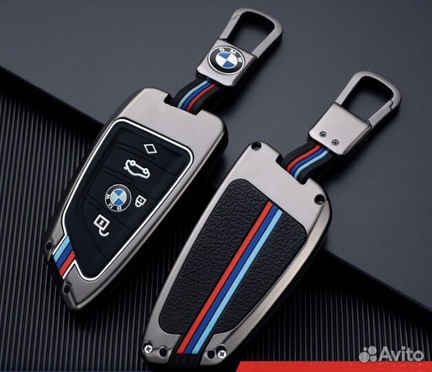 Чехол для ключа парус BMW бмв G серия