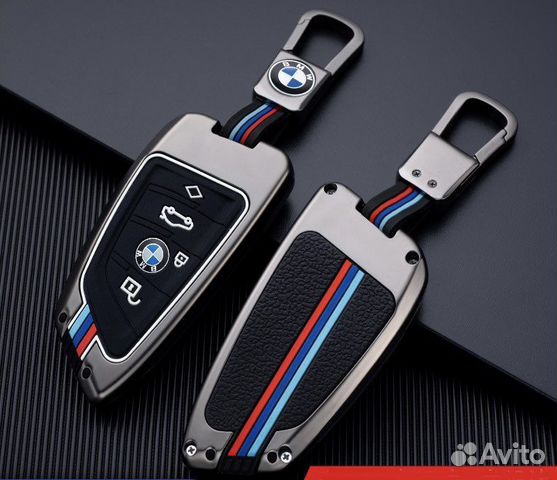 Чехол для ключа парус BMW бмв G серия