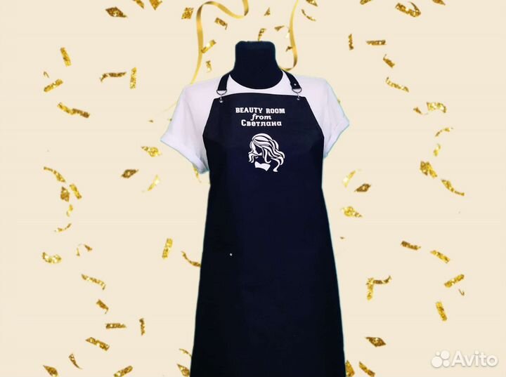 Фартук рабочий