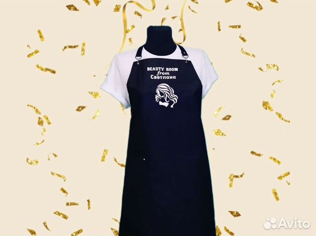 Фартук рабочий