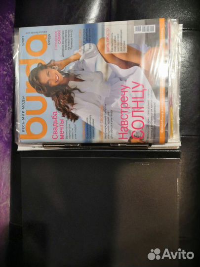 Журнал шитья. вязания