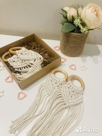 Сервировочные кольца (набор)