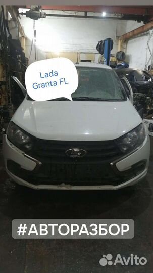 Авторазбор Ваз на Сухарева 15/1