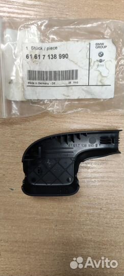 Крышка рычага стеклоочистителя BMW 3 E90