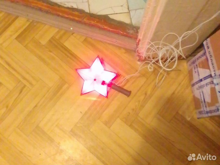 Звезда на елку СССР 60е годы