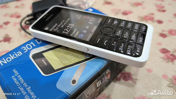 Nokia 301 dual sim