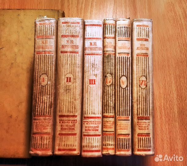 М.Ю. Лермонтов. Собрание сочинений в 6-ти томах