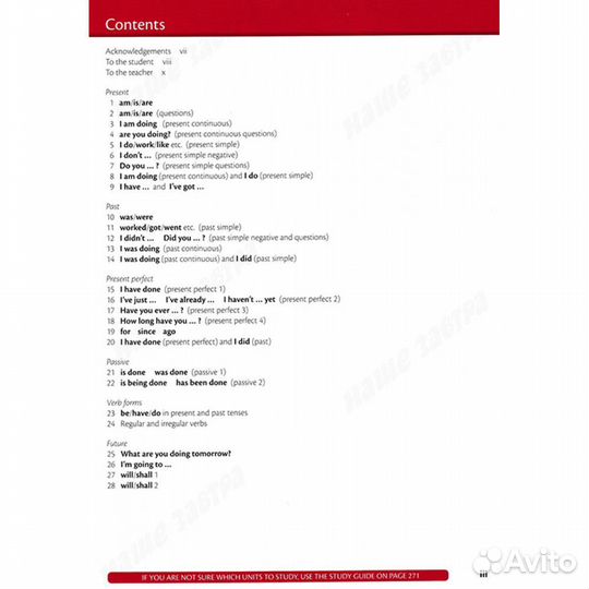 Essential Grammar in Use with Answers. A Self-Stud