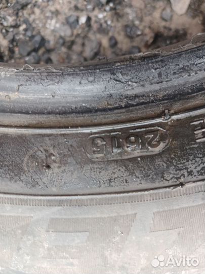 Marshal Radial 857 175/65 R14 82