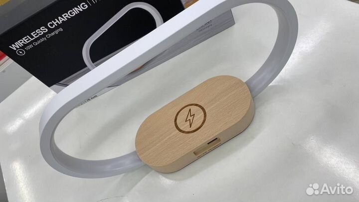 Лампа, будильник, зарядка маг сейф