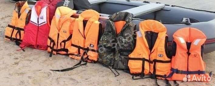 Спасательные жилеты прокат