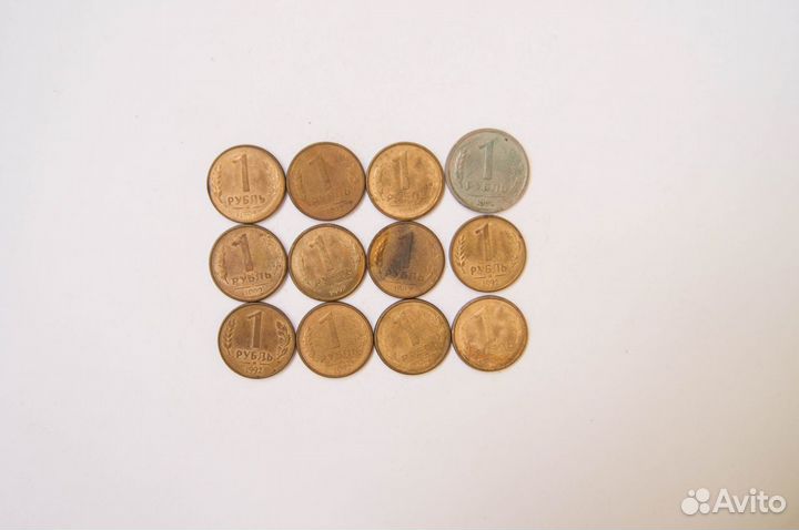 Монеты РФ 90-х годов