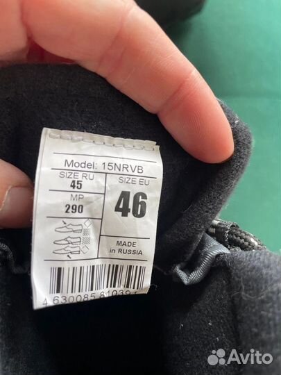 Лыжные ботинки nordway 45