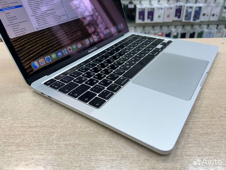 MacBook Pro 13 (2020, два порта Thunderbolt 3)