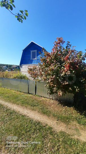 Дом 16 м² на участке 4 сот.