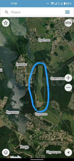 Участок 10 сот. (ИЖС)