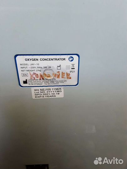 Кислородный концентратор 10 литров Longfian