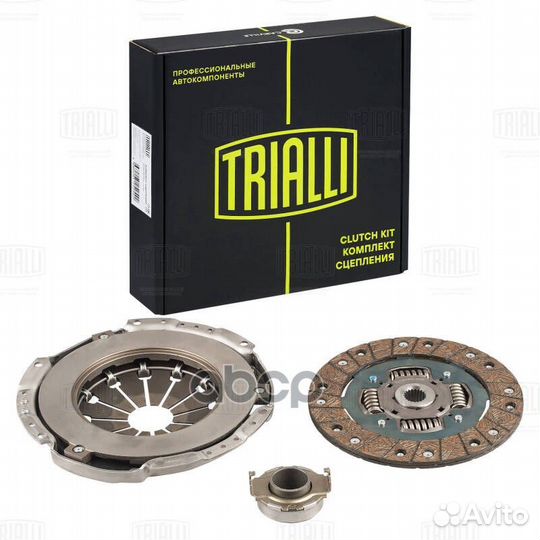 Сцепление в сборе для а/м Honda HR-V (98) 1.6i (с