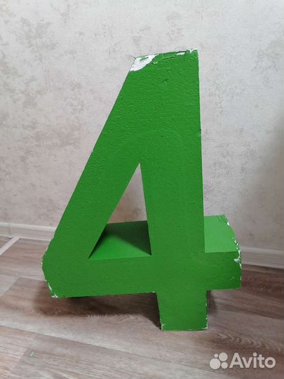 Объемные цифры из пенопласта