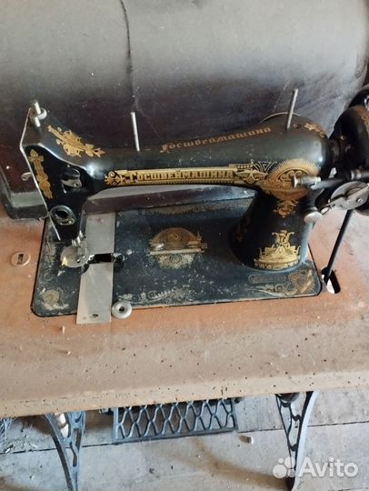 Швейная машина госшвеймашина