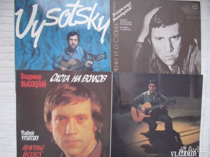 В.Высоцкий NM