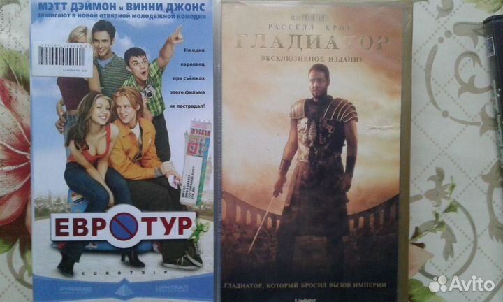 Кассеты VHS, DVD