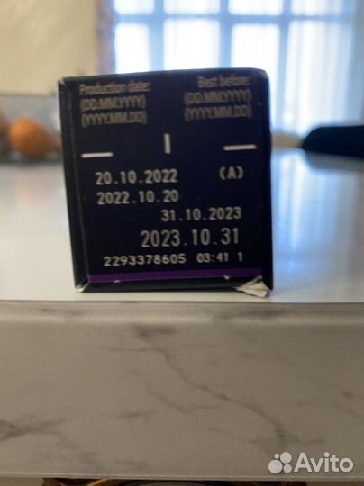 Кофе в капсулах Nespresso Original (Швейцария)