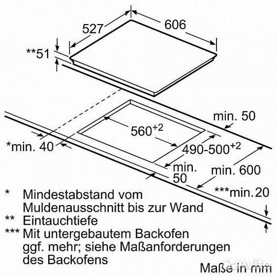 Варочная поверхность Bosch PXX675DC1E