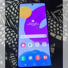 Samsung Galaxy M52 5G, 6/128 ГБ