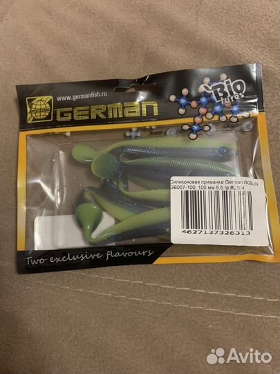 Приманка German Goblin