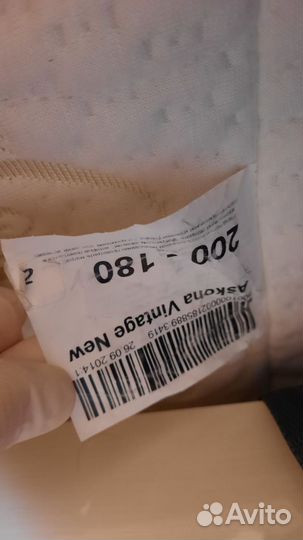 Матрас 180х200