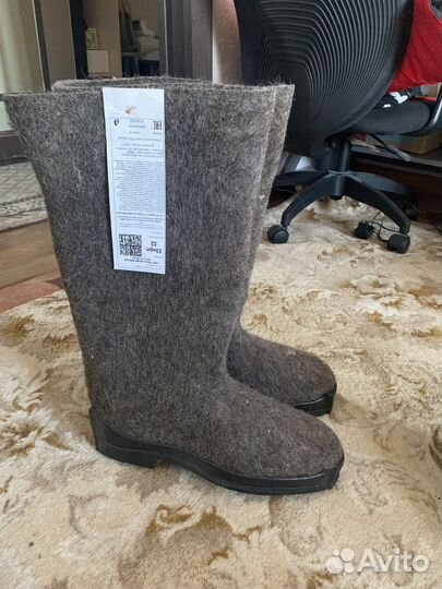 Валяная обувь