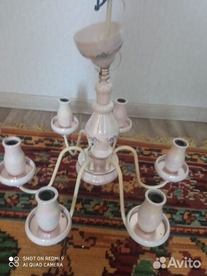 Люстра потолочная бу