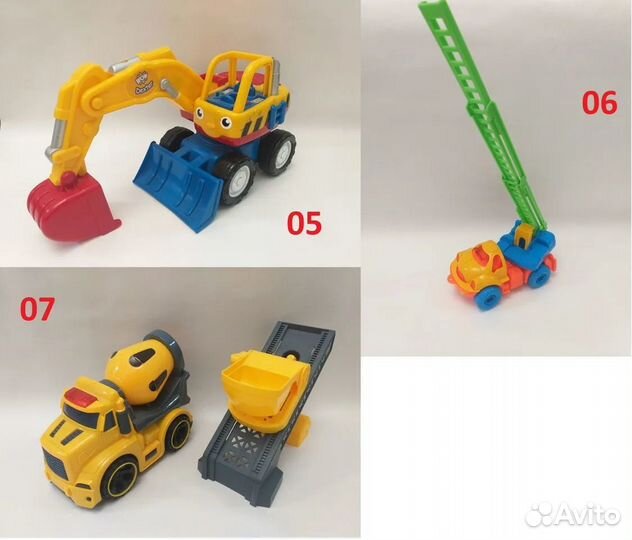 Игрушки детские