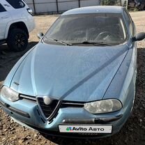 Alfa Romeo 156 2.0 MT, 1999, 145 000 км, с пробегом, цена 250 000 руб.