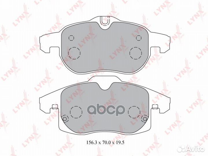 Колодки тормозные дисковые перед BD5923 LYN