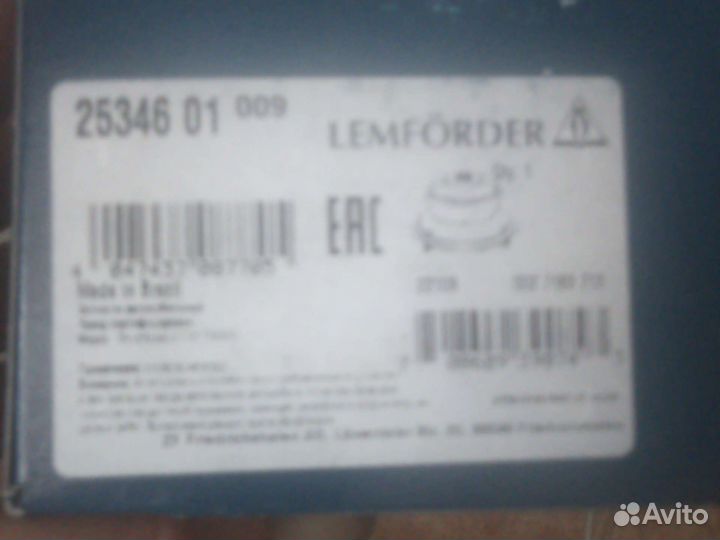 Верхняя опора амортизатора для skoda