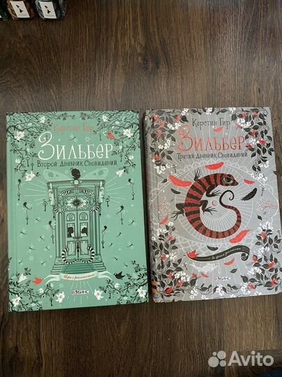 Книги любовные романы