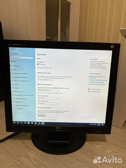 Монитор LG Flatron L1717S-BN 17 дюймов 1280*1024