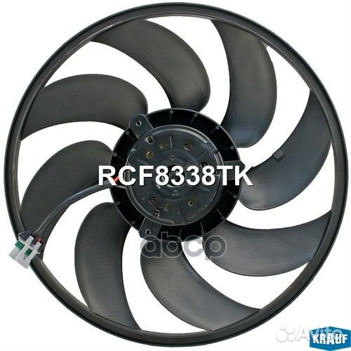 Вентилятор охлаждения без кожуха