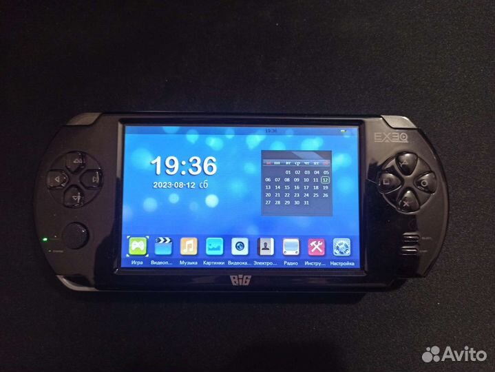 Портативная игровая приставка
