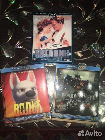 Blu ray фильмы диски 3D