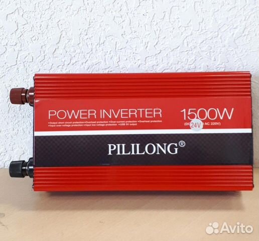 Преобразователь 1500 вт в 220в