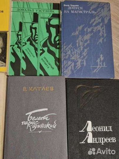 Книги отдам бесплатно