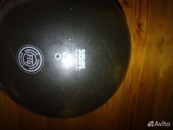 Гимнастический мяч 18