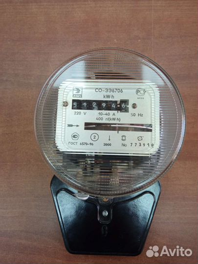 Счетчик электрический