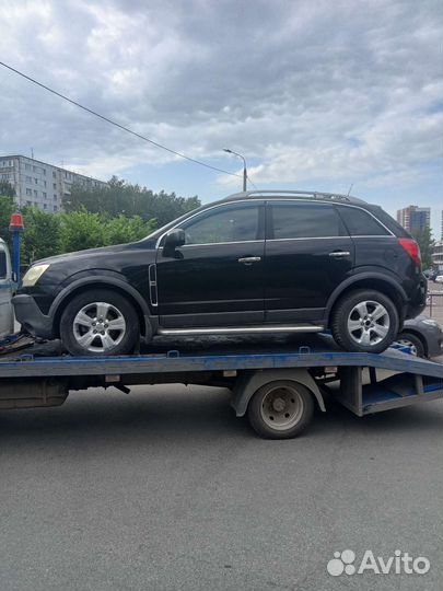 Аренда и услуги легкового эвакуатора, 3 т